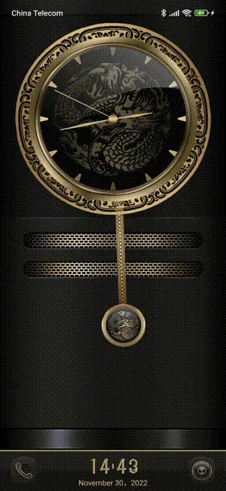 Legend - Screenshot 1