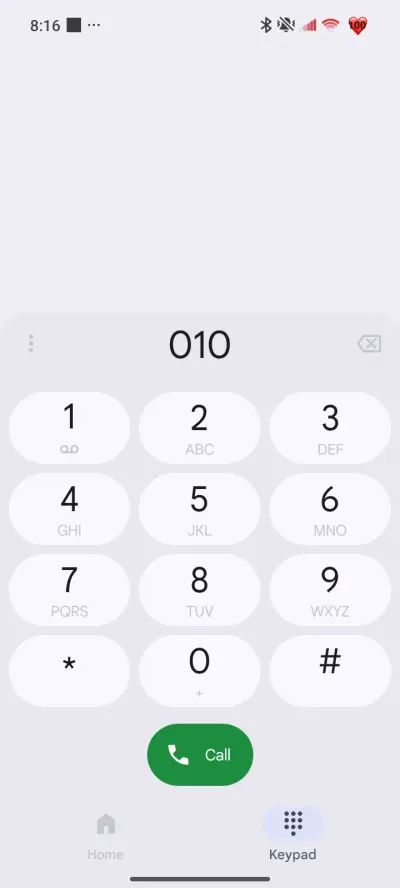 Only roses - Screenshot 6