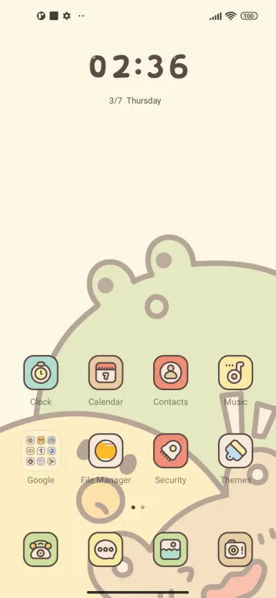 Emotional Monster - Screenshot 2