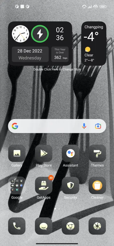 Mecha_style - Screenshot 2