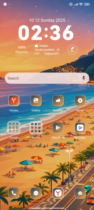 CIty Beach - Screenshot 2