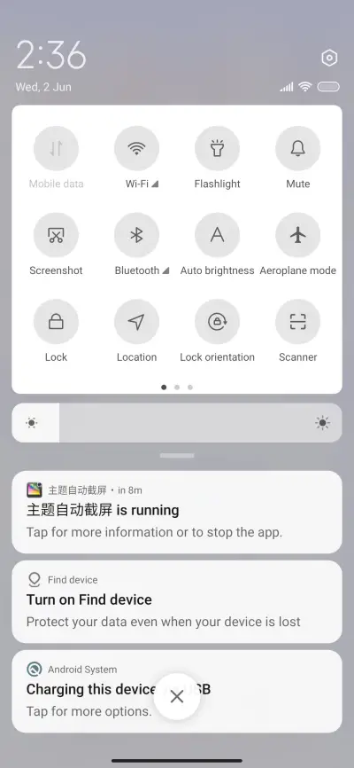 Gourmet chef - Screenshot 5