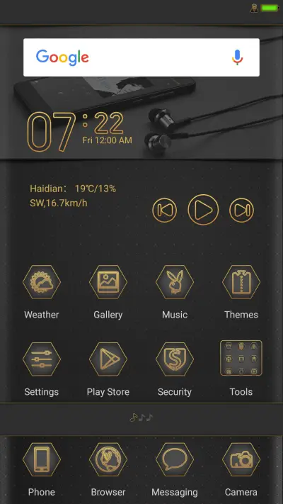 Soundrenaline - Screenshot 2