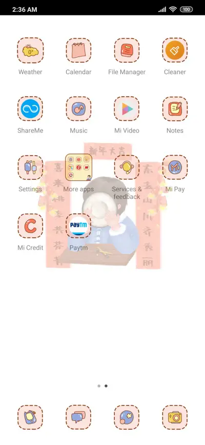 Dry Rice Boy - Screenshot 3