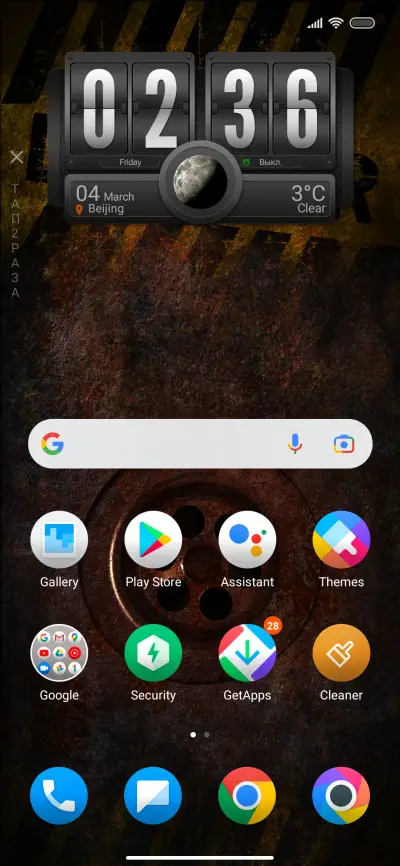 Dark NEW - Screenshot 2