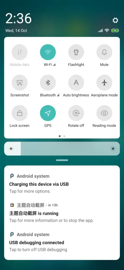 Island - Screenshot 5