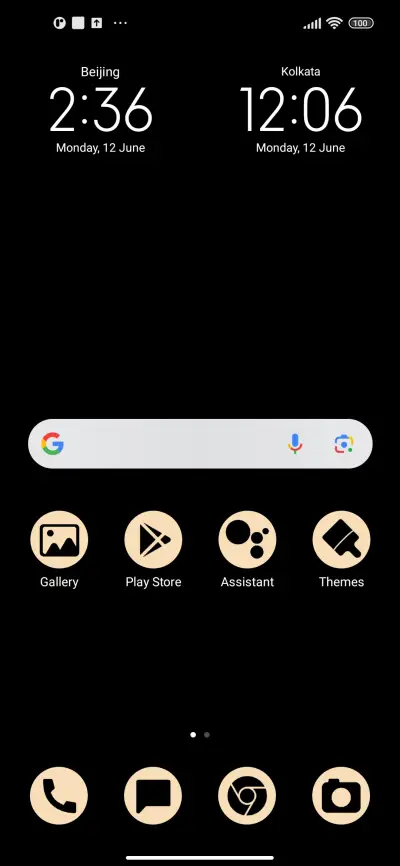 NoIcon_Brown - Screenshot 2