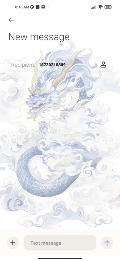 Dragon+Luck+Stamp - Screenshot 8