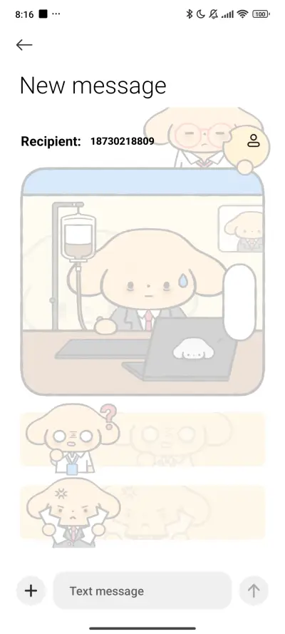 Goofy Work Pup - Screenshot 8