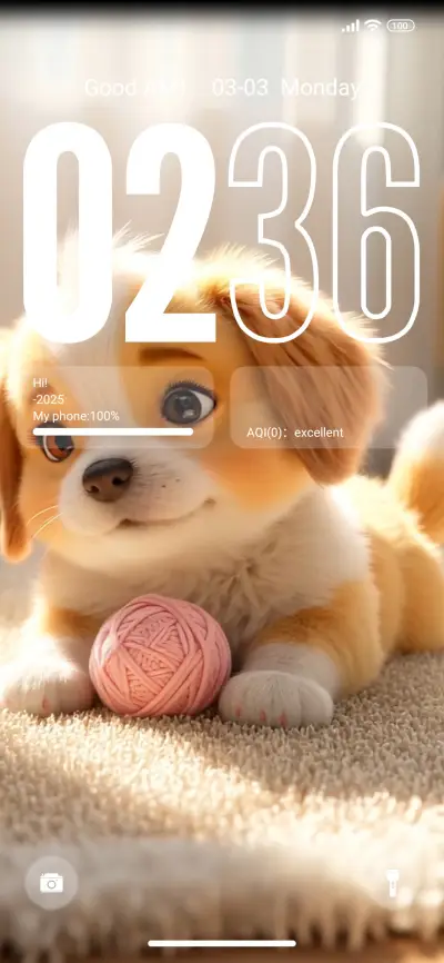 Happy Dog - Screenshot 2