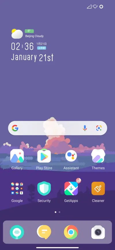 Dust v12 - Screenshot 2