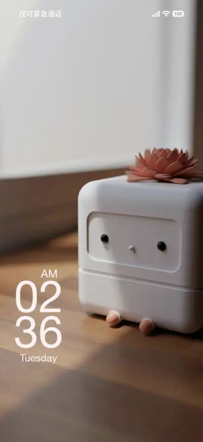 3D Robo - Screenshot 1