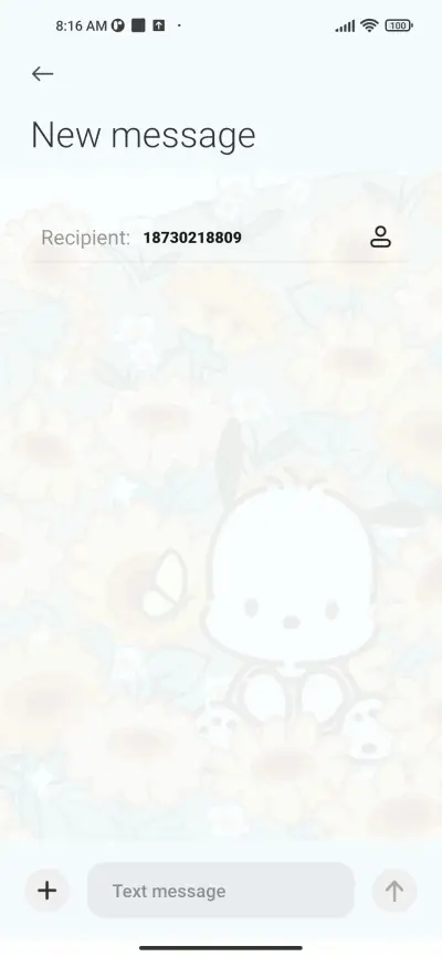 Pochacco sunflower - Screenshot 8