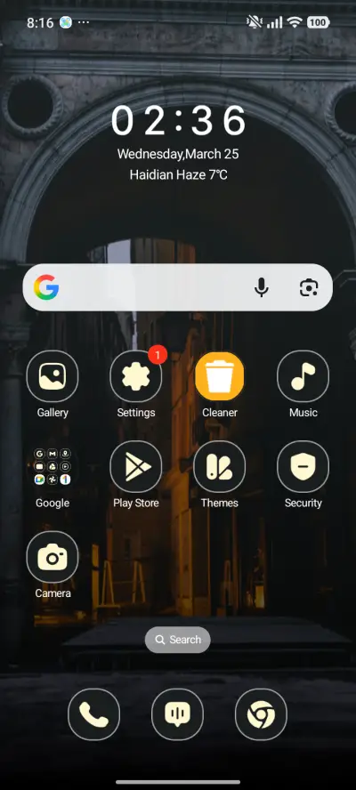 Stone Archway - Screenshot 2