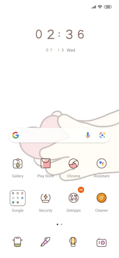 send you careful - Screenshot 2