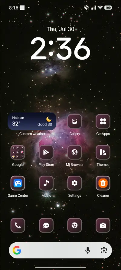 Galaxy - Screenshot 2