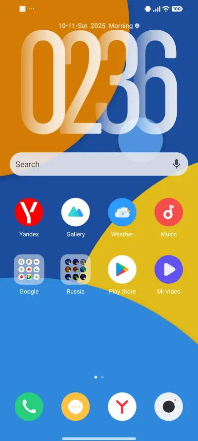 HyperClassic - Screenshot 2