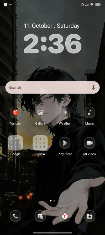 Romantic acme - Screenshot 2