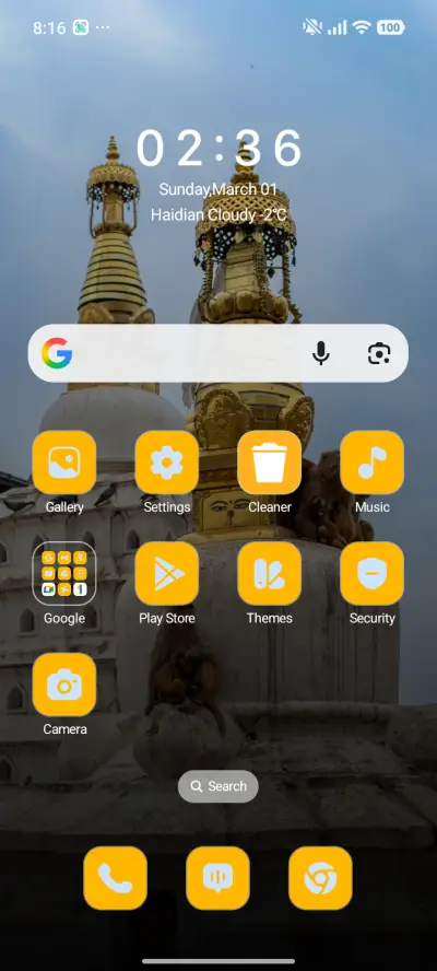 Temple With Statue - Screenshot 2