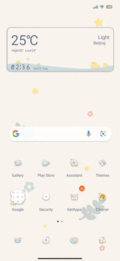 3D duck - Screenshot 2