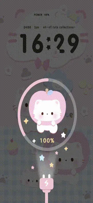 Healing Kitten - Screenshot 1