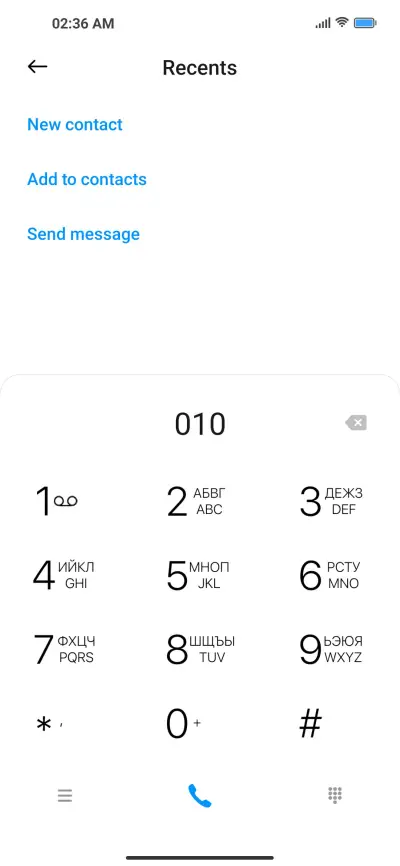 Splash - Screenshot 6