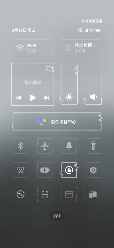 Dark Forest - Screenshot 5