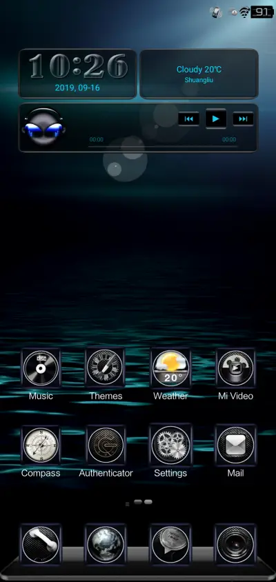 Midnight Express - Screenshot 2