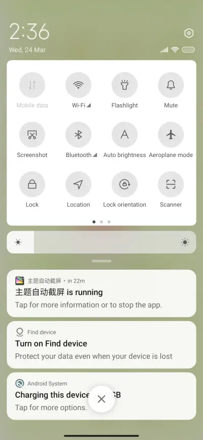 Honey Jar - Screenshot 5