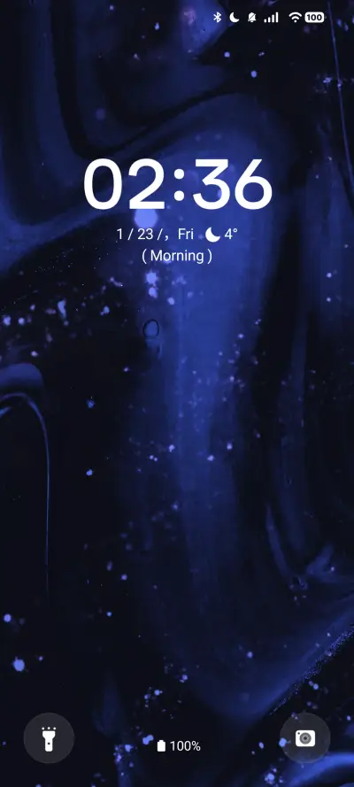 Musang birahi - Screenshot 1