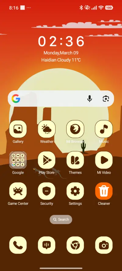 Sand Scene - Screenshot 2
