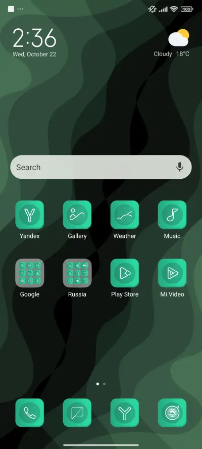 Sea Tosca - Screenshot 2