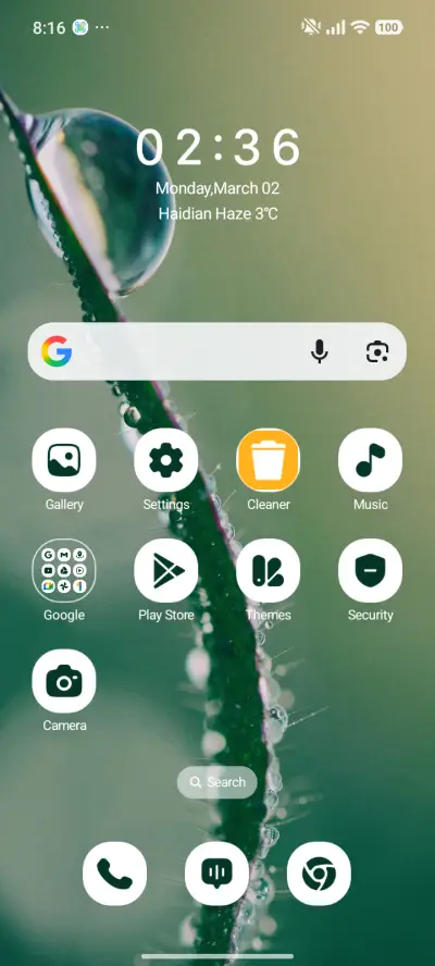 Green Drop - Screenshot 2