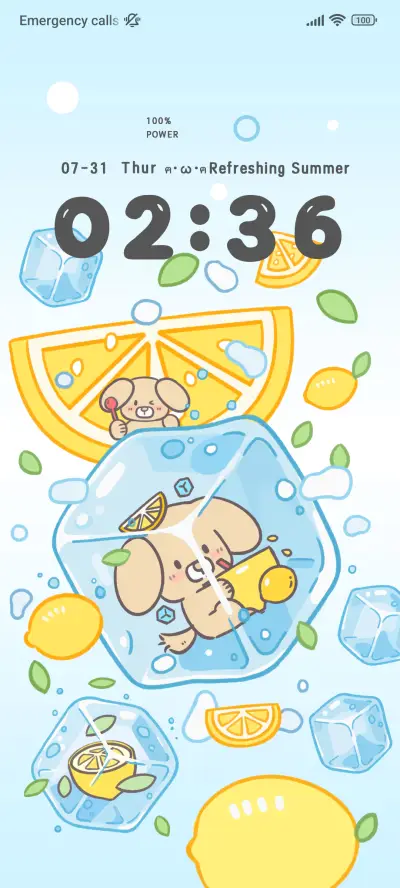 Zesty Pup Ice - Screenshot 1