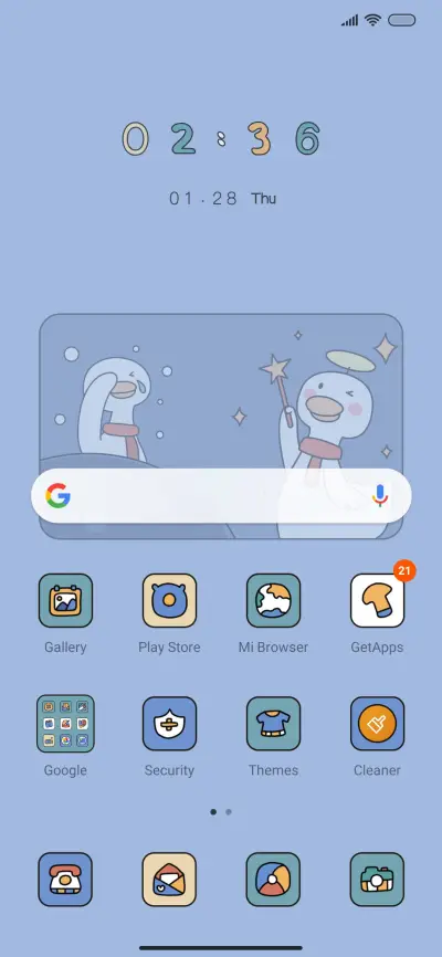 Duck Components - Screenshot 2