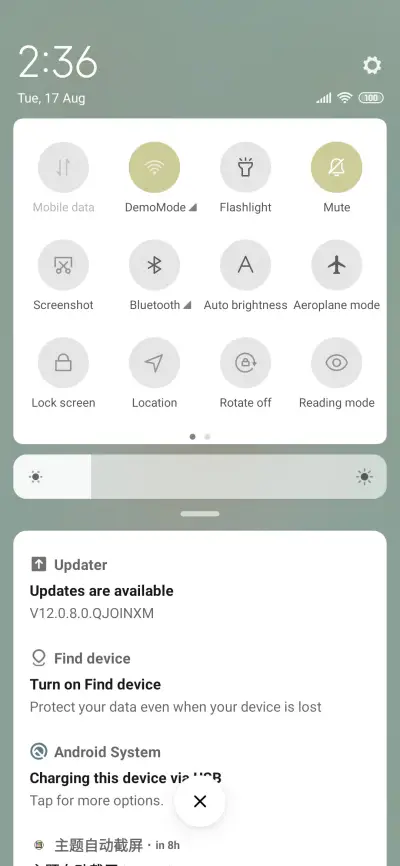 Lovely business - Screenshot 5