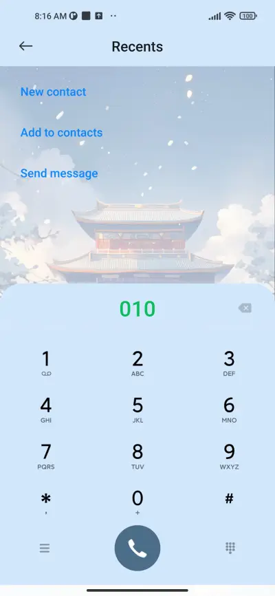 Nanzhi+Have+Flower - Screenshot 6