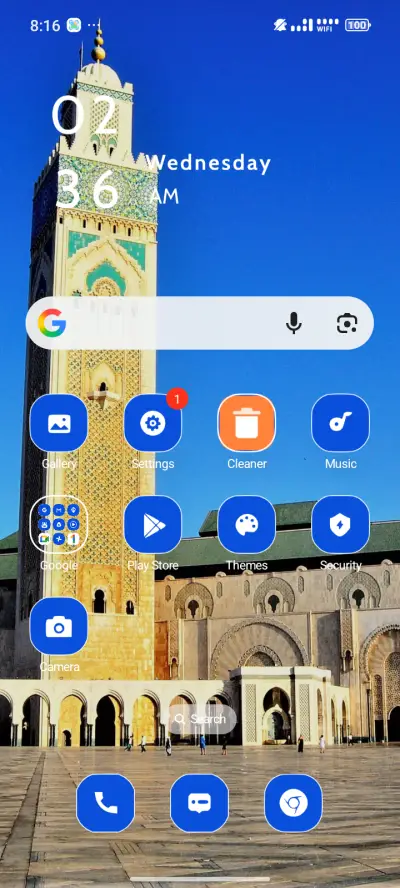 Sacred Mosque - Screenshot 2