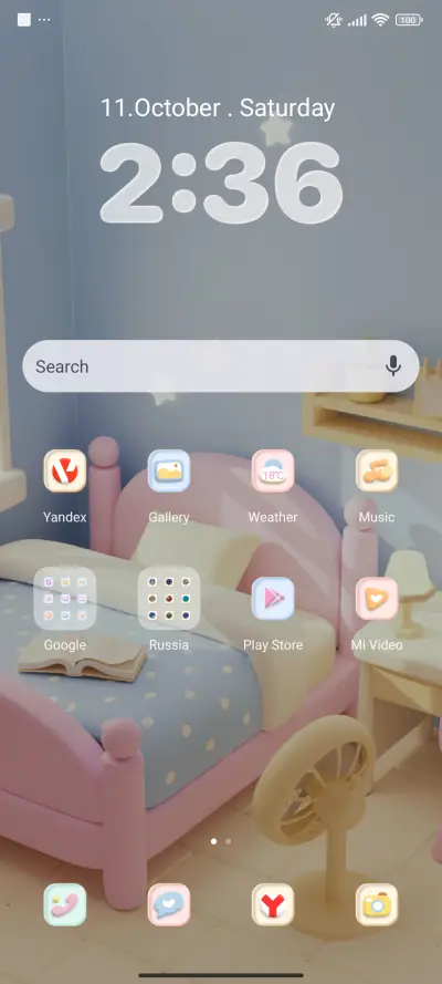 Sunlit Serenity - Screenshot 2