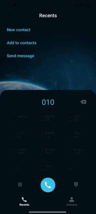 Cosmic Abyss - Screenshot 6