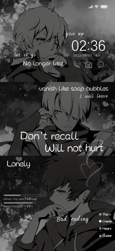 heartbreak - Screenshot 1