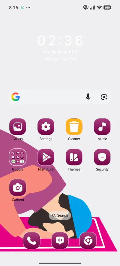 Night Prayer - Screenshot 2