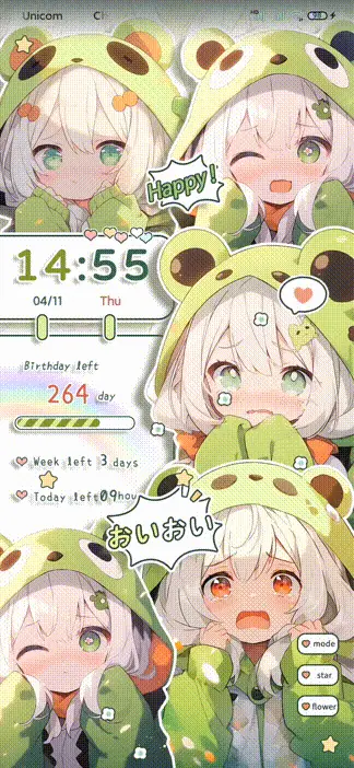 Cute manga girl - Screenshot 1