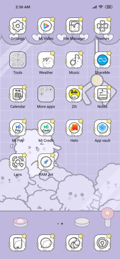 Sheep doll machine - Screenshot 3