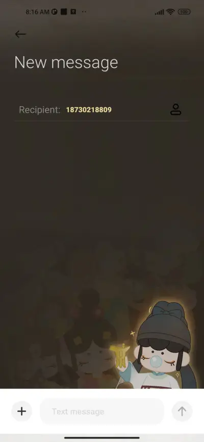 Nanci Light - Screenshot 9