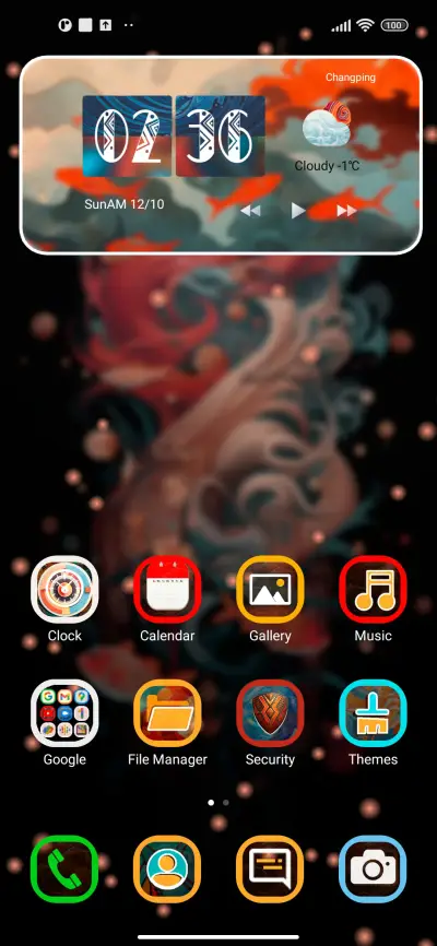 Pisces - Screenshot 2