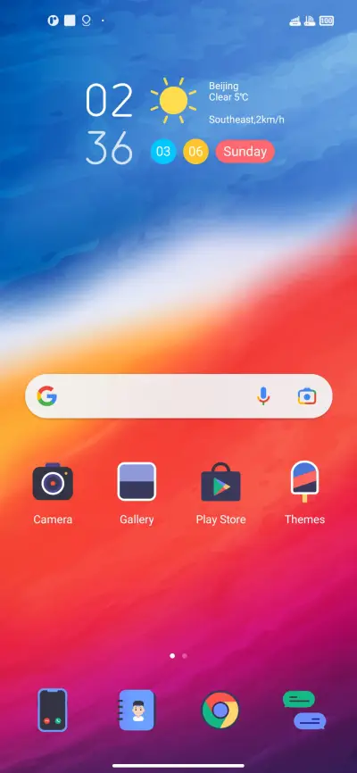 Fogh v12 - Screenshot 2