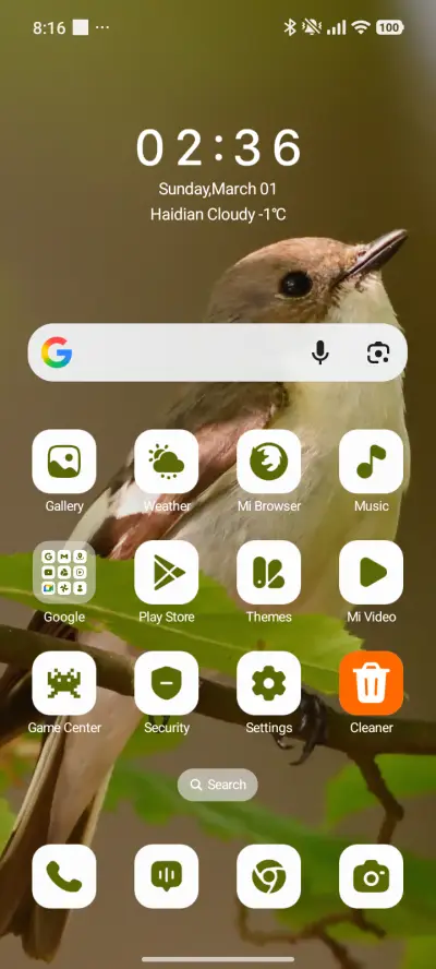 Tiny Bird - Screenshot 2