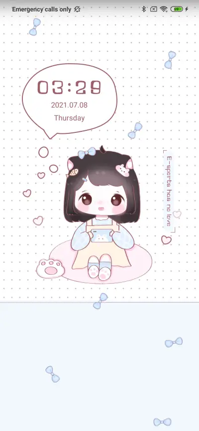 Gaming girl - Screenshot 1