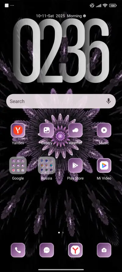 Mandala - Screenshot 2